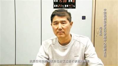 探索中国福利彩票网手机版，便捷、安全、乐趣的掌上新体验
