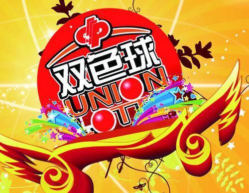liuhecai 第227页