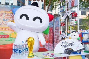 探索体彩大乐透，体育彩票的魅力与责任