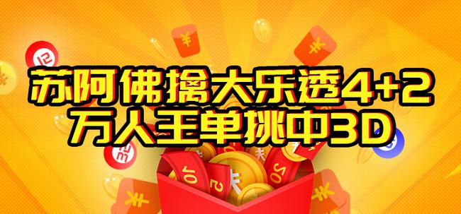 aomen 第228页