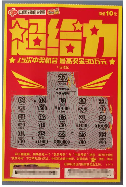 aomen 第227页