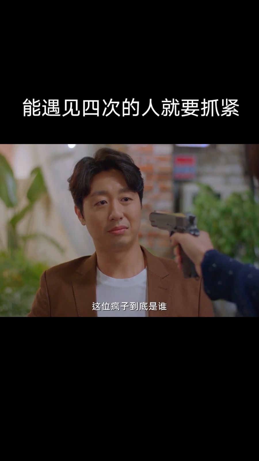 联系我们 第218页
