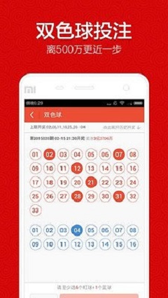 新闻中心 第213页