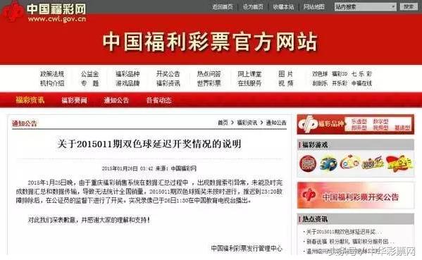 liuhecai 第218页