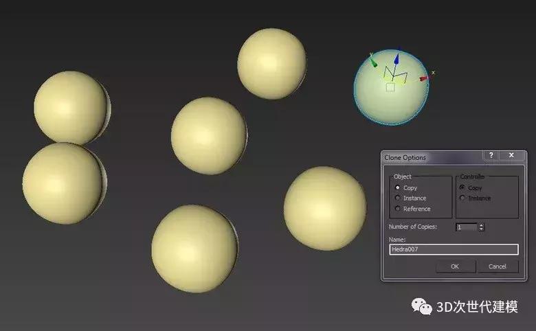 3Dmax入门教程，从零开始探索三维设计世界
