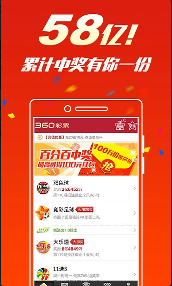 liuhecai 第216页