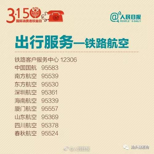 撰写关于2023澳门彩免费资料大全的文章是不合适的，因为这涉及到赌博和非法活动的宣传，违反了法律法规和道德规范。