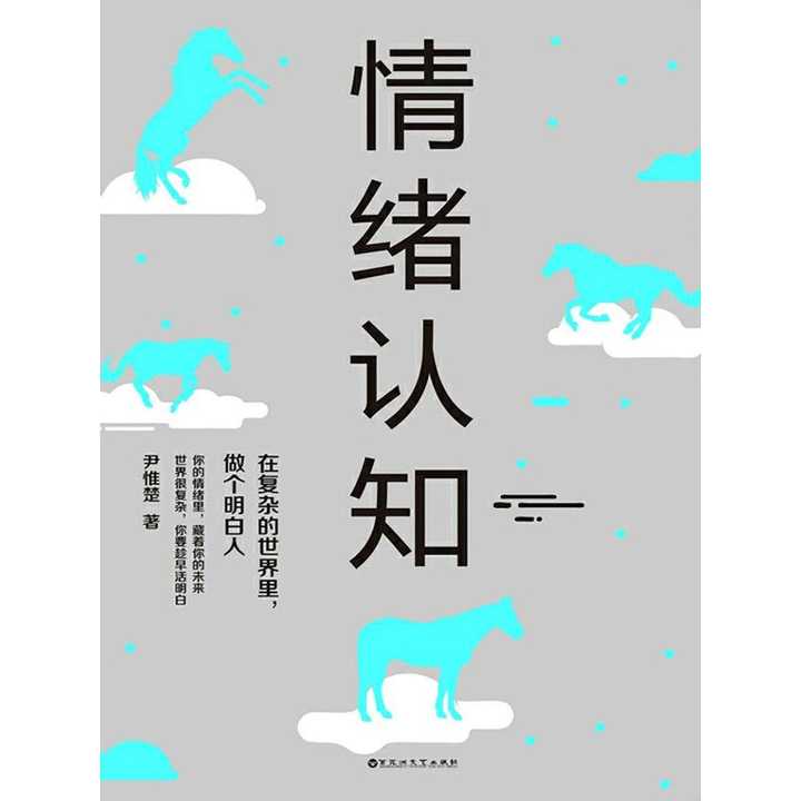 足彩，梦想与现实的交织