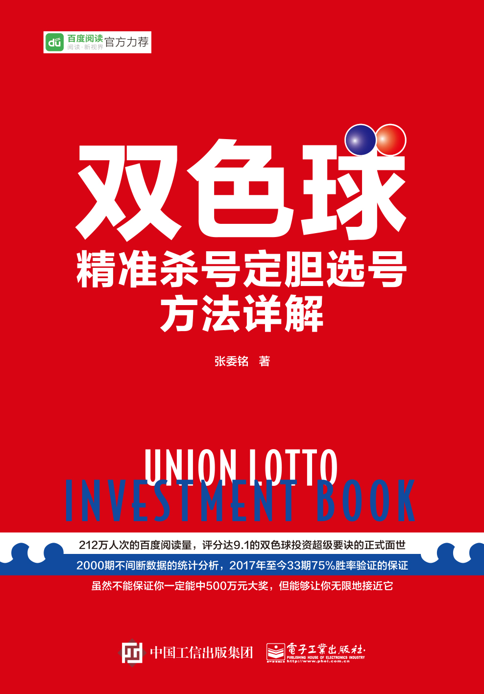 包装厂家 第218页
