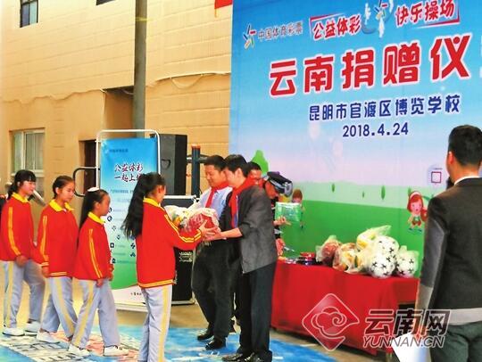 探索国家体育彩票管理中心官方网站，公益与乐趣的完美结合