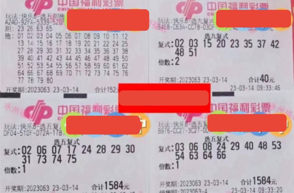 包装厂家 第212页