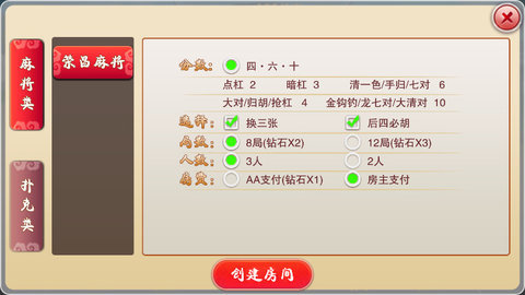liuhecai 第206页