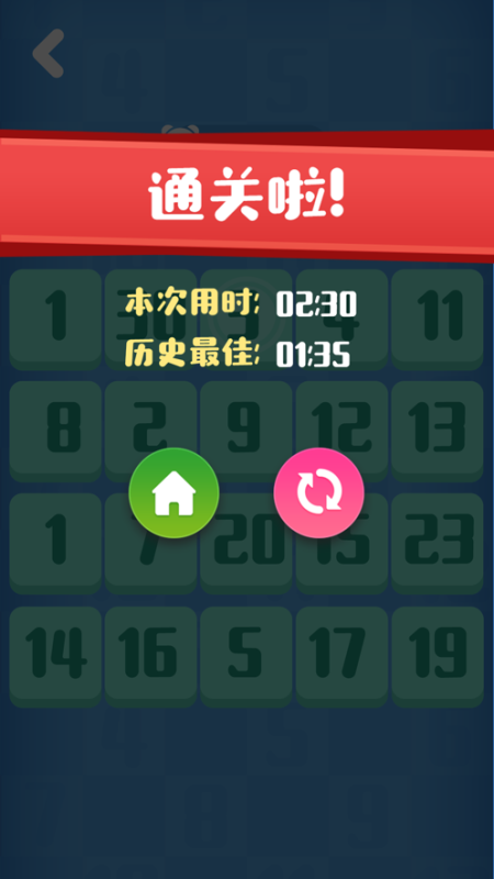 包装厂家 第206页