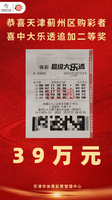 aomen 第202页