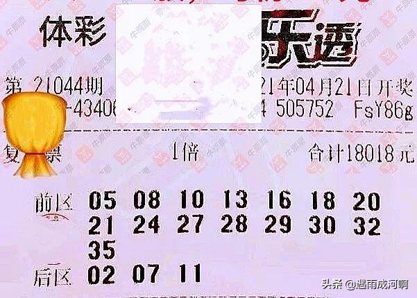 aomen 第198页