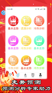 包装厂家 第196页
