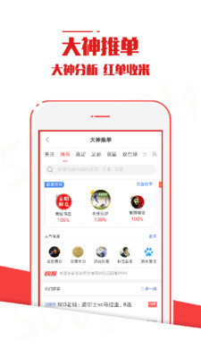 cai 第186页