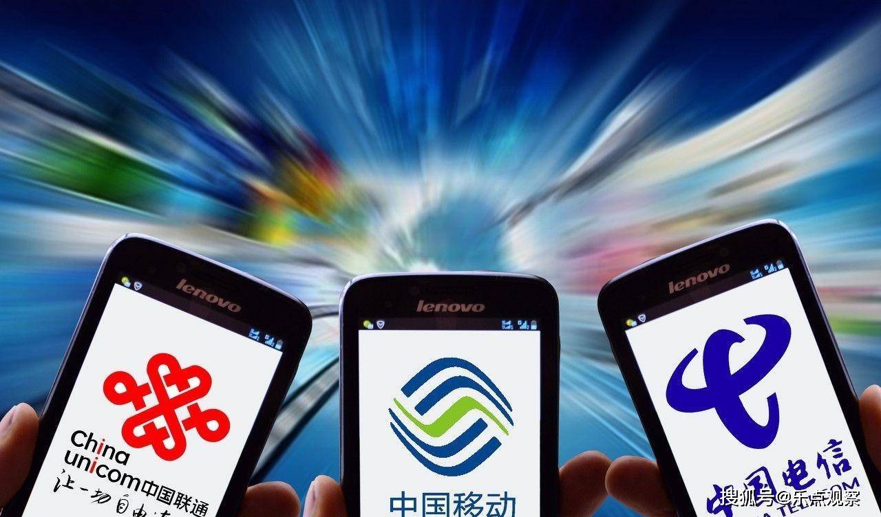 科技新风尚，手机最快现场报码开奖结果——重塑彩票体验的革命