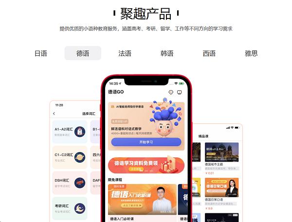 移动自己选号，解锁通信新时代的个性化体验