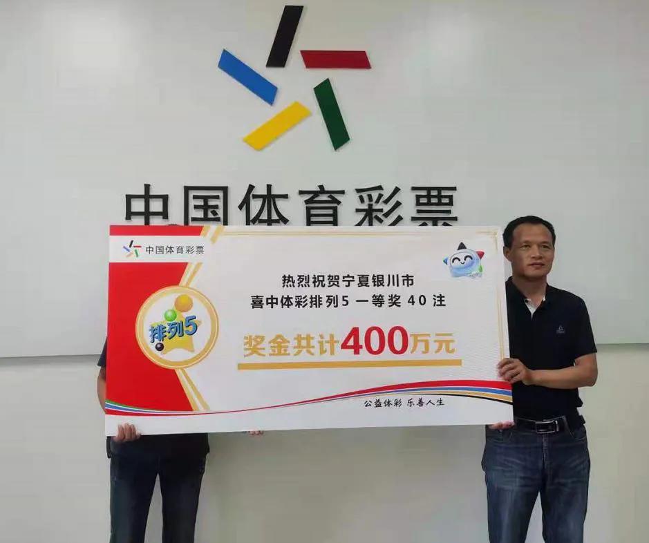 排列5近30期开奖号码查询与分析