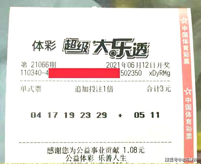 联系我们 第184页