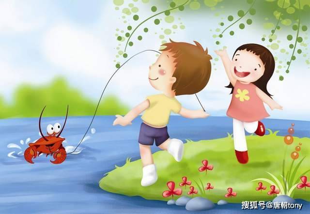 快乐61作文，童年的奇妙旅程