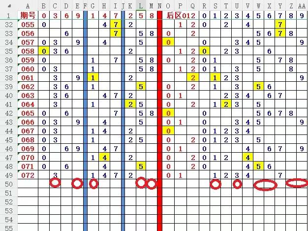 福彩3D新彩吧字谜，解密数字背后的智慧与乐趣