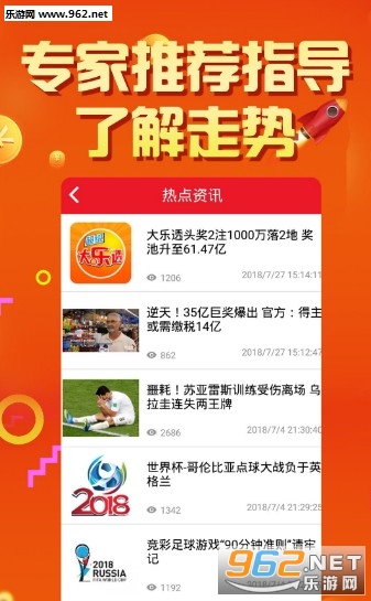 包装厂家 第191页