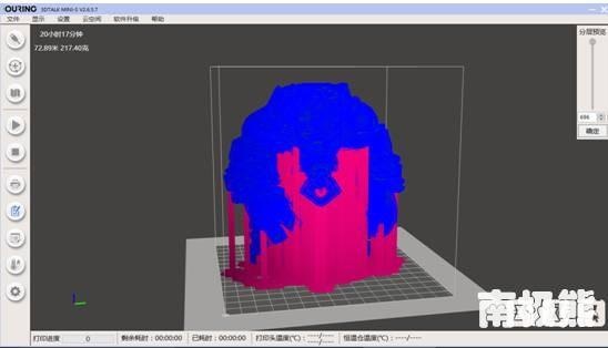 3D打印，从零到有的简单模型创作之旅