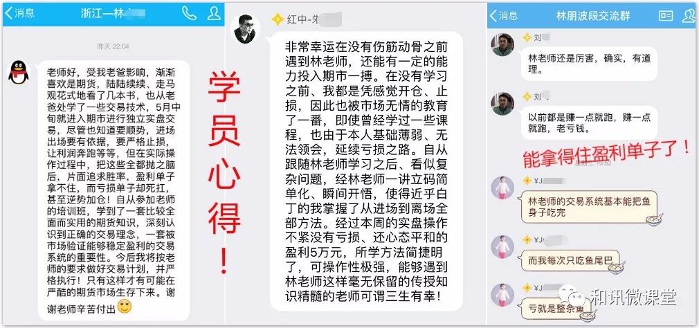 探索大乐透时间的奥秘，解锁幸运之门