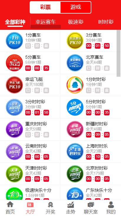 aomen 第188页