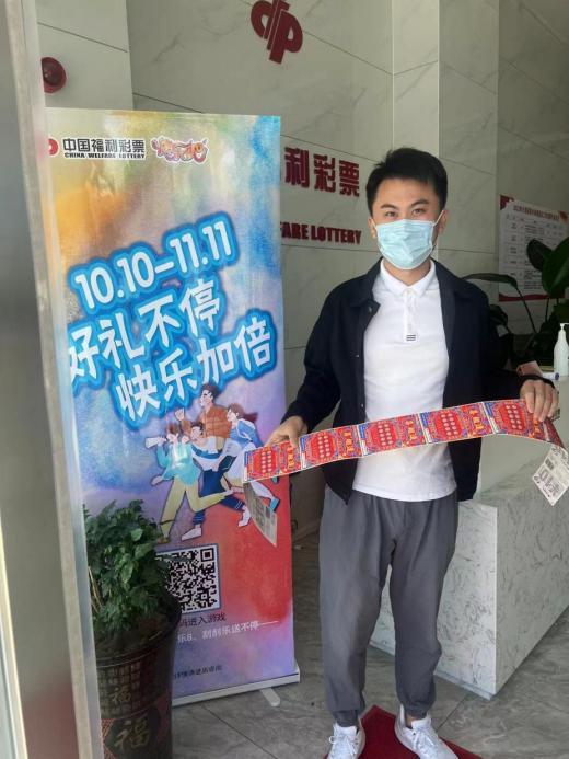 今日双色球万元晒票，揭秘幸运背后的秘密与技巧