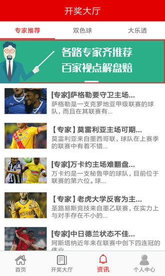 包装厂家 第188页