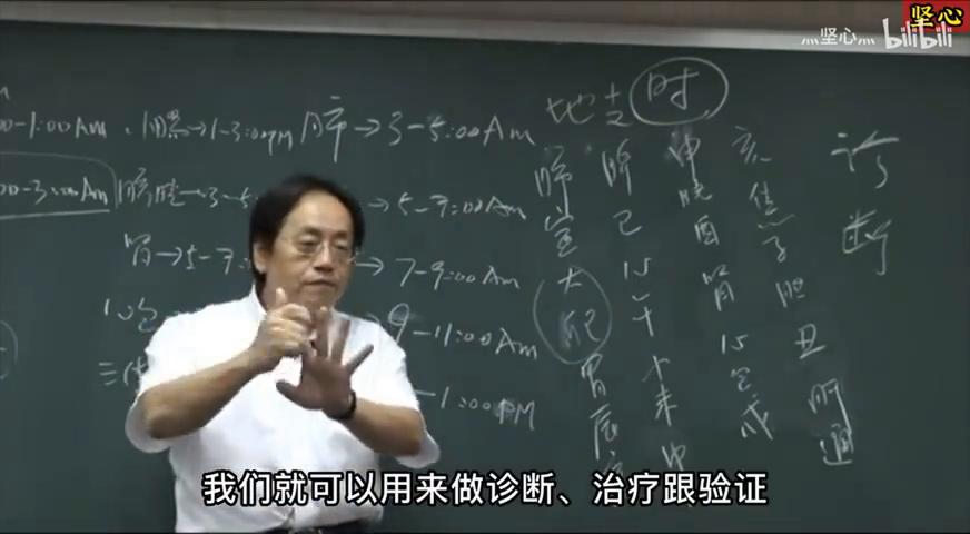 liuhecai 第184页