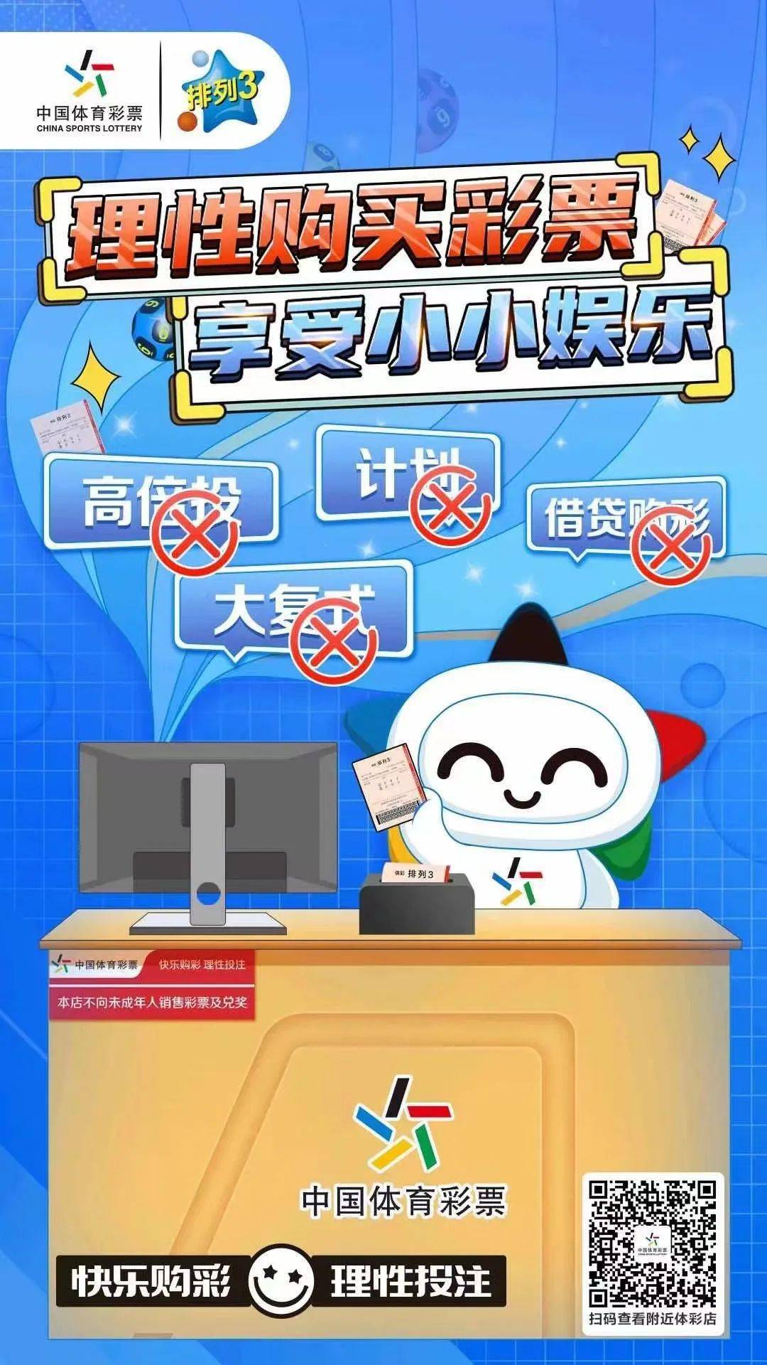 cai 第174页
