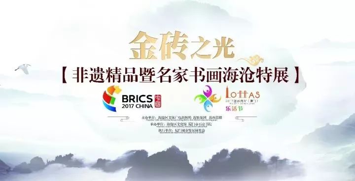 福建36选7，浙江风采网上的数字盛宴与梦想启航