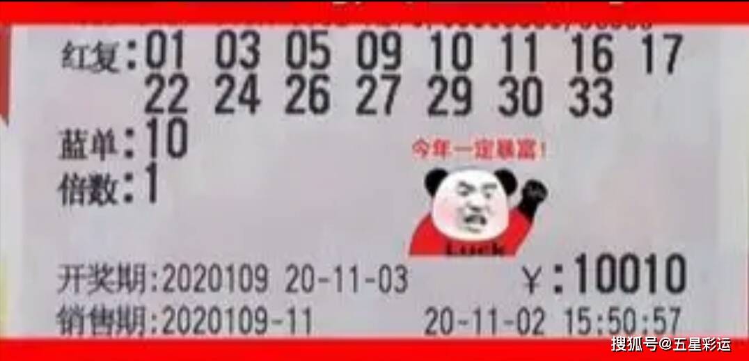 新闻中心 第171页