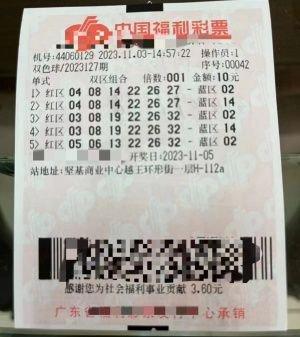 liuhecai 第174页