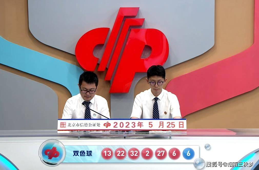 联系我们 第170页