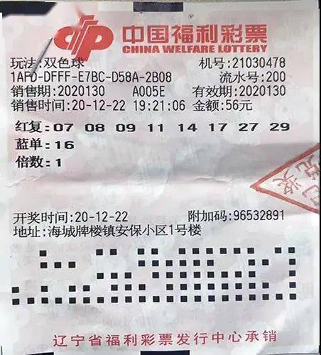 admin 第175页