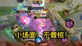 貂蝉与双色球，一场穿越时空的数字游戏