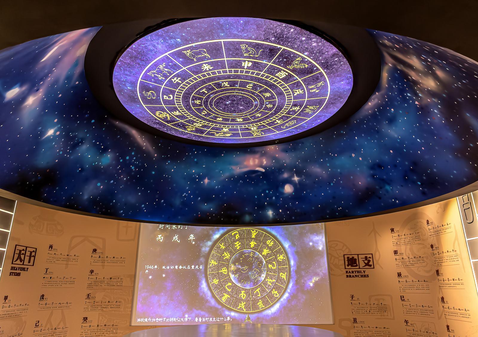 探索3D五星布衣彩吧，一场虚拟与现实的奇妙融合
