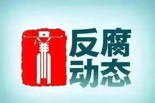 江苏福彩彩票手机版，便捷、安全、乐趣的完美结合