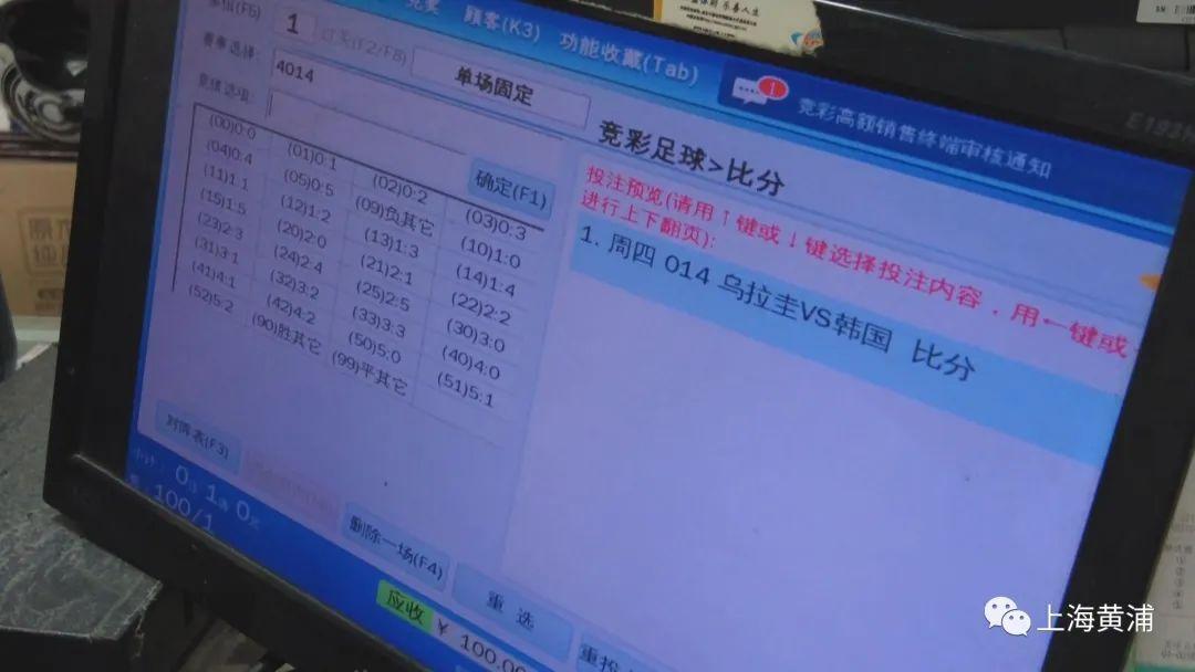 aomen 第170页