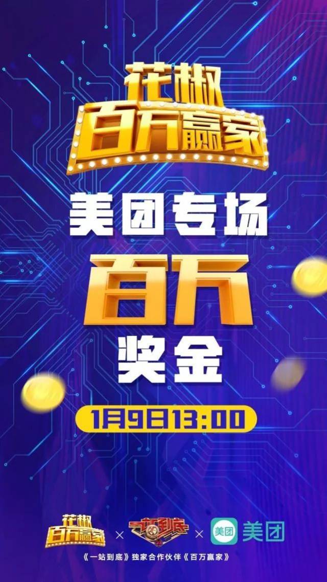 竞彩网比分直播，那个1的奥秘