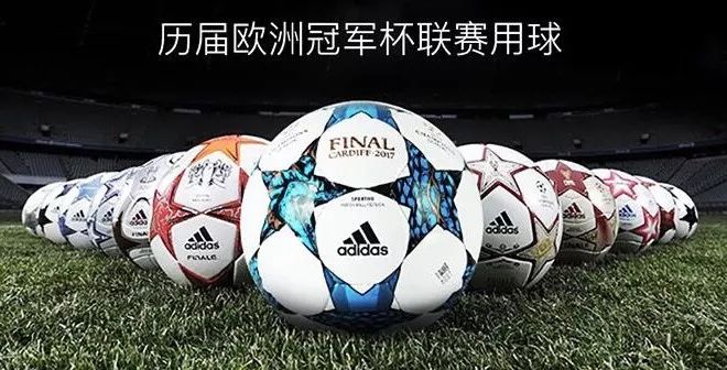 皇马最新比赛比分的精彩回顾与解析