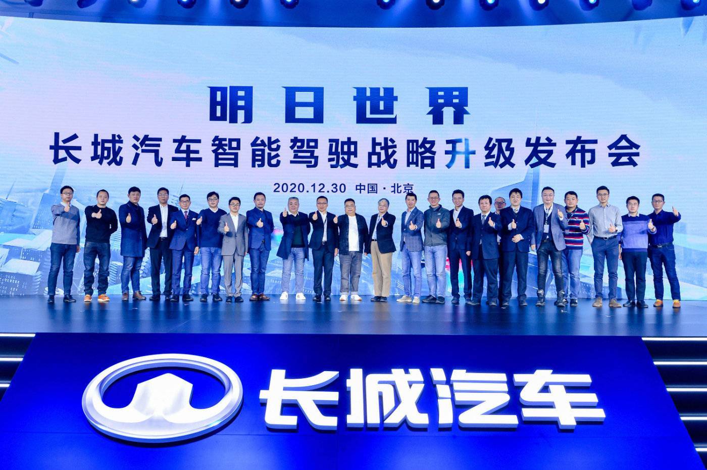 49图库全新版本，港澳台地区图片资源新体验