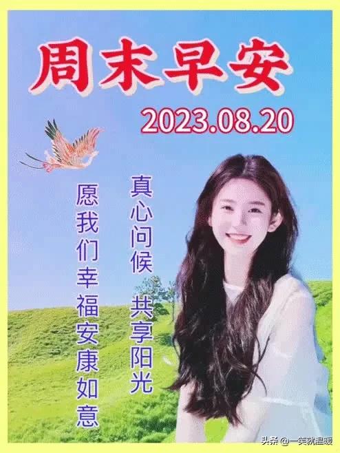 快乐二十分，解锁中奖规则与奖金秘籍
