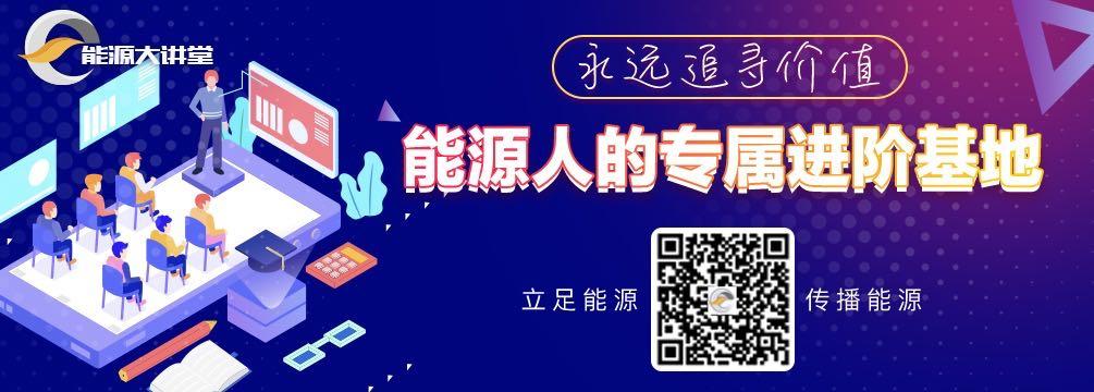 中国财经网官网，权威财经资讯的汇聚之地