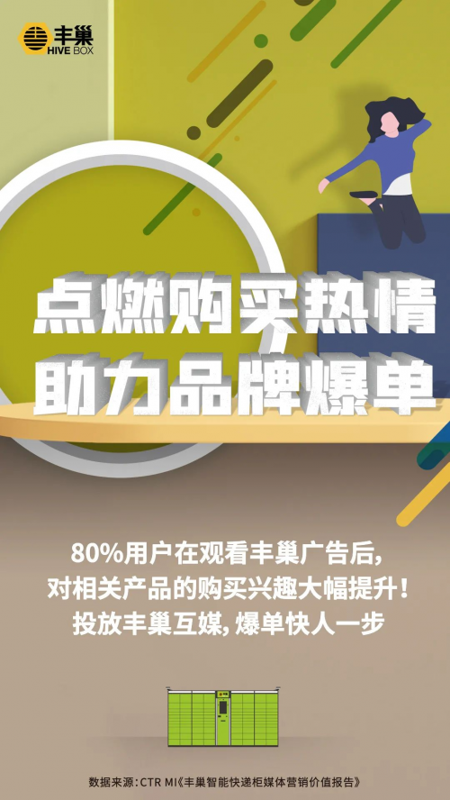 今晚排列五，揭秘数字背后的奥秘与期待